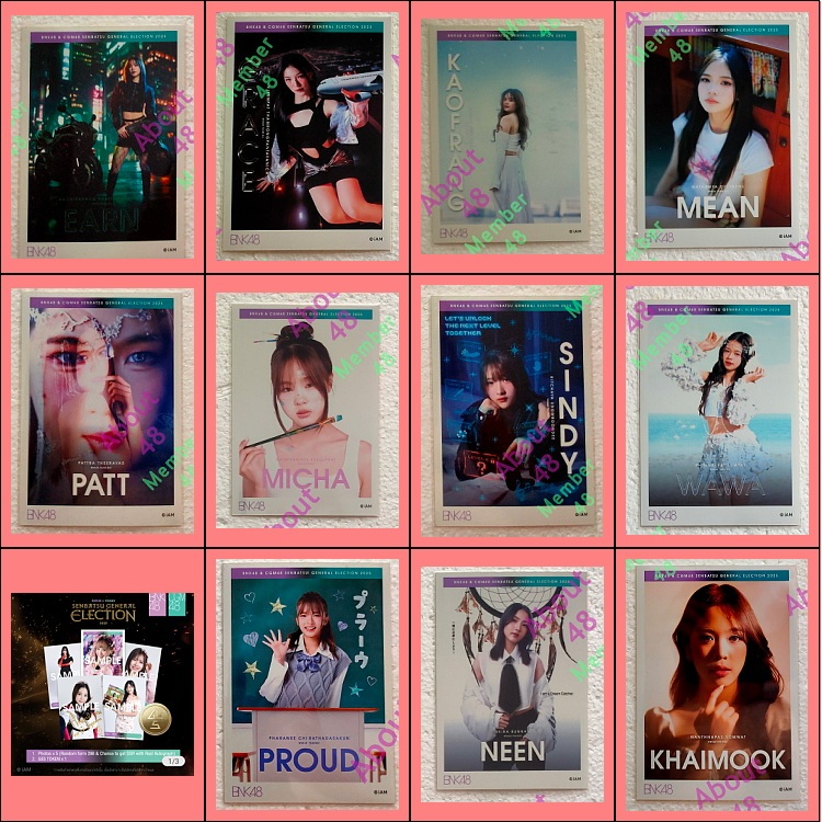 GE5 รูปปก Rare R  (2/4) BNK48 เอิร์น เกรซ ข้าวฟ่าง แพท ซินดี้ นีน ไข่มุก Bnk GE 2025 แอคพิเศษ