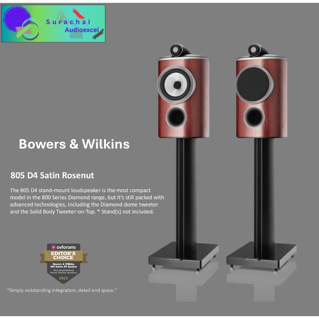 B&W : 805 D4 (Satin Rosenut)  Bookshelf Speakers