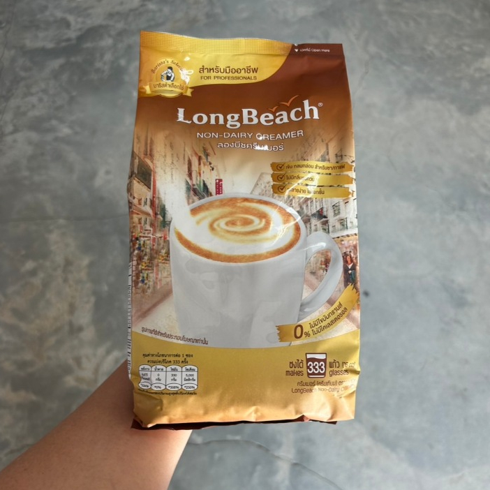 LongBeach ลองบีชครีมเมอร์ 1KG