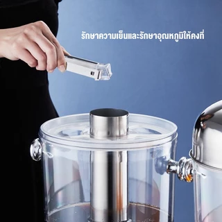 LENODI โถแสตนเลสจ่ายน้ำผลไม้ 16 ลิตร โถกดน้ำผลไม้ Juice Dispenser โถจ่ายน้ำ 2 หัว โถจ่ายน้ำหวาน