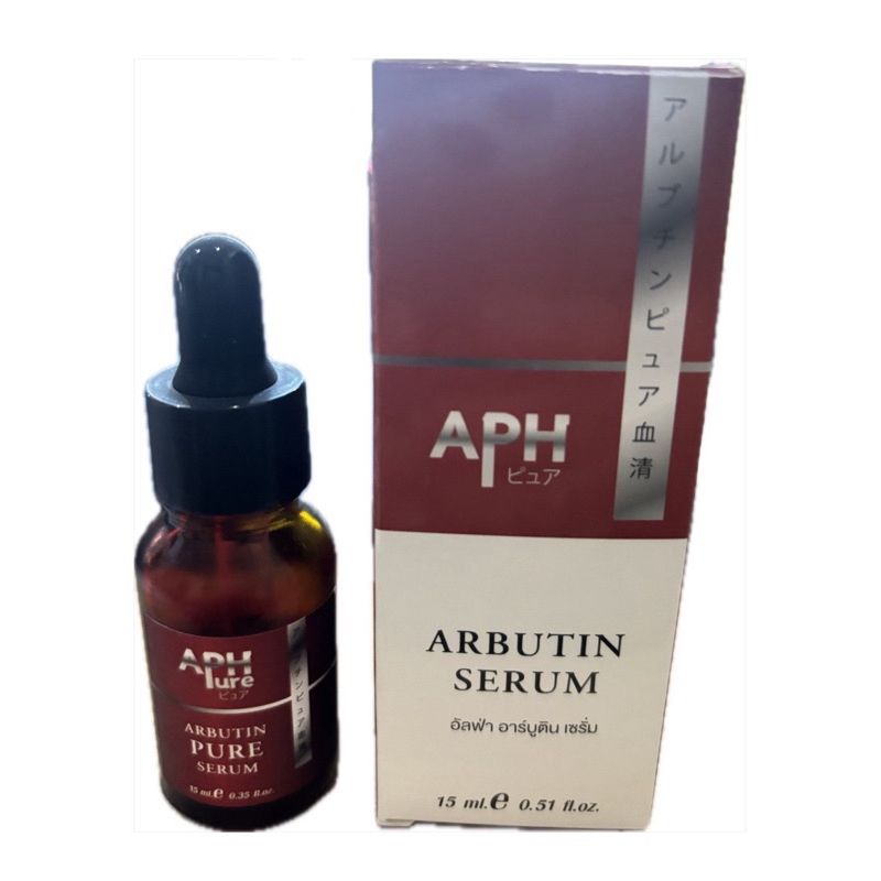 APH Alpha Arbutin Pure Serum อัลฟ่าอาบูติน