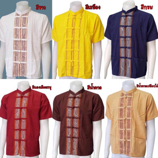 เสื้อคอจีนผ้าฝ้ายแต่งเชือก