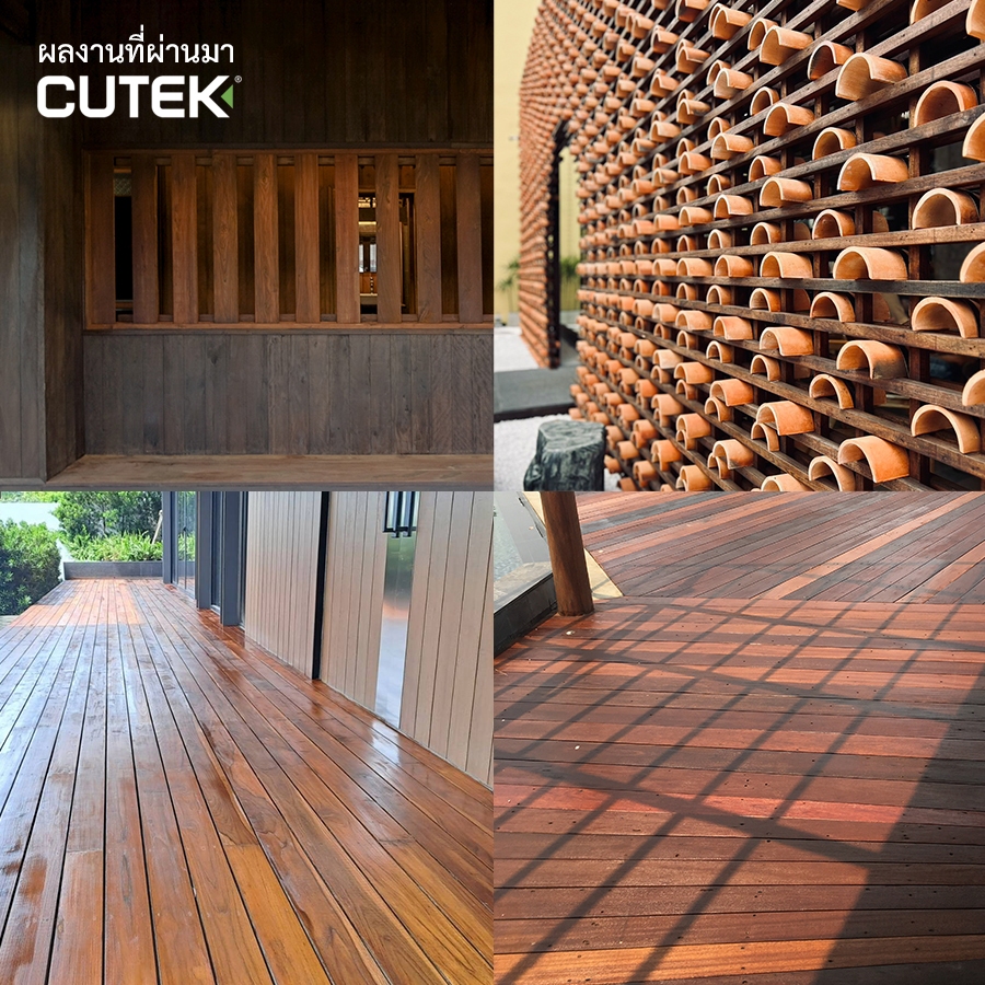 CUTEK® Colourtone 60 ml เฉดสีสำหรับผสมกับ CUTEK® Extreme CD50 แและ CUTEK® Enhance CD50 - รูปที่ 4