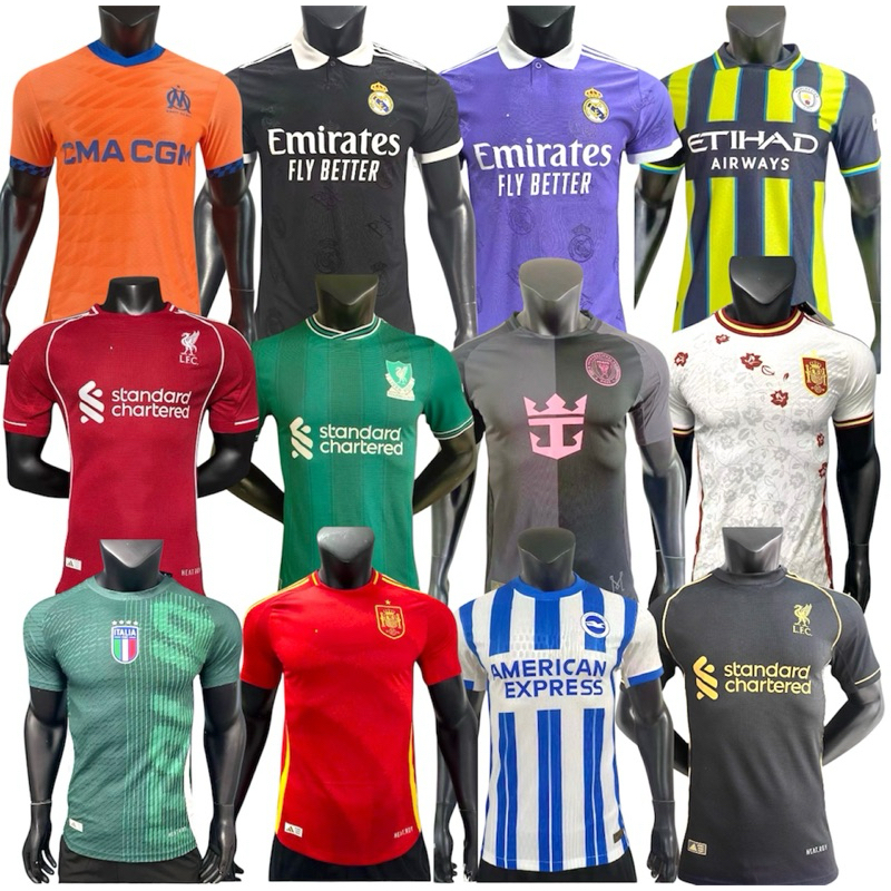 เสื้อกีฬาเกรดเพลเย่อเสื้ออย่างเดียวไม่มีกางเกง