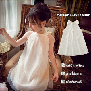 2-12 ปี ชุดเดรสเด็กผู้หญิง ชุดกระโปรงแฟชั่นเด็กผู้หญิงแขนเว้…