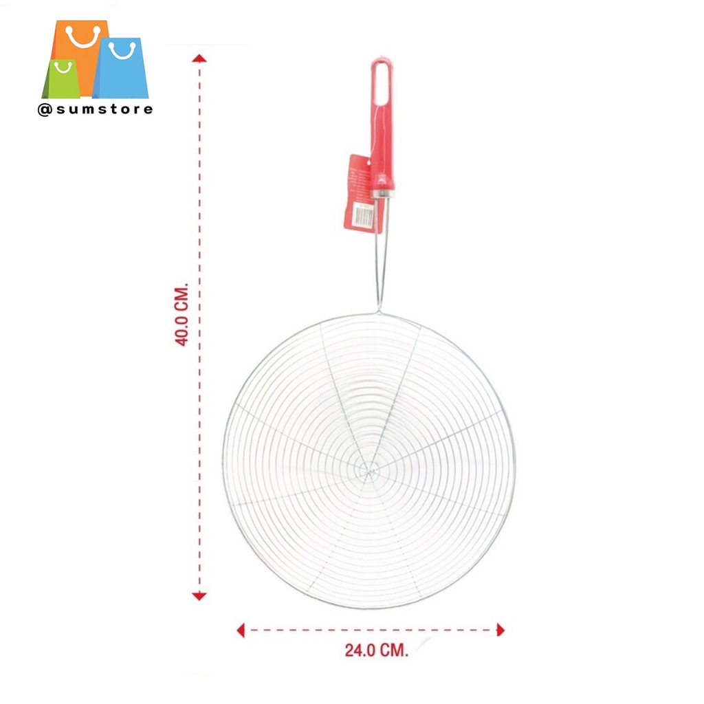 กระชอนด้ามไม้ 18 cm. ตักทอด อลูมิเนียม ด้ามไม้ 20ซม. กระชอนตักทอด 24 cm.