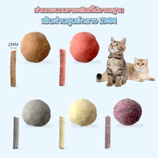 Petcho (ยกลัง 8 ถุง) ทรายแมวเต้าหู้ ทรายแมว ทรายเต้าหู้ ออร์แกนิค100% ผลิตจากกากถั่วเหลืองธรรมชาติ