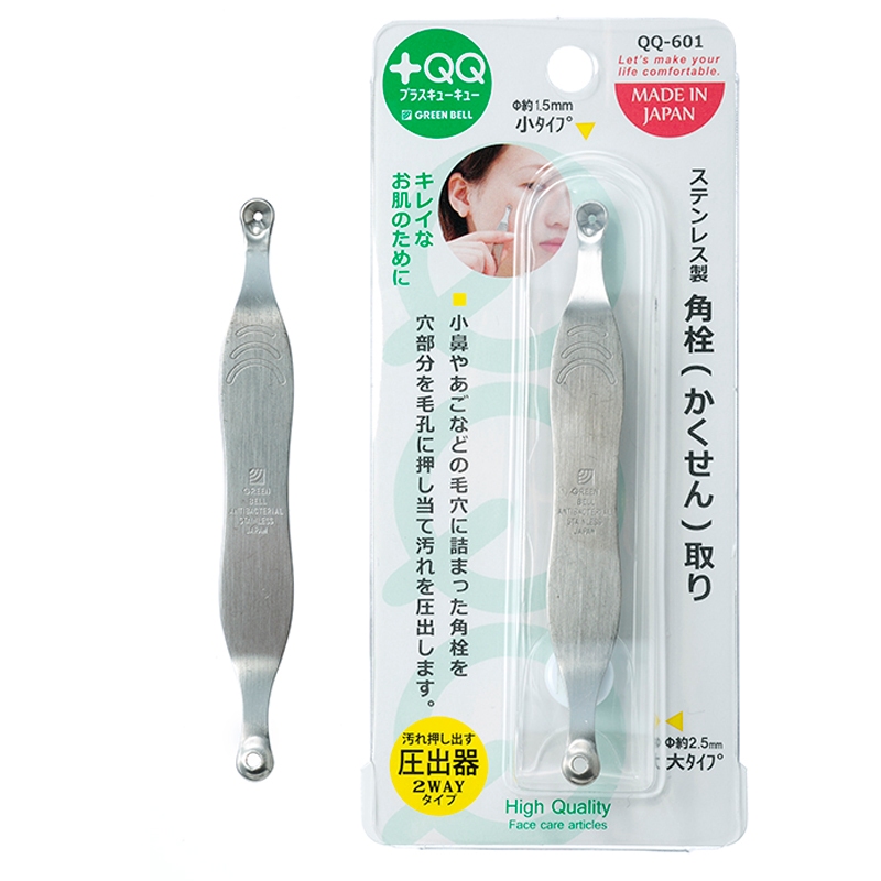 GREEN BELL ที่กดสิว  (QQ-601) กดง่าย ไม่บาดผิว เกรดพรีเมี่ยม ของแท้จากญี่ปุ่น Green Bell Beauty