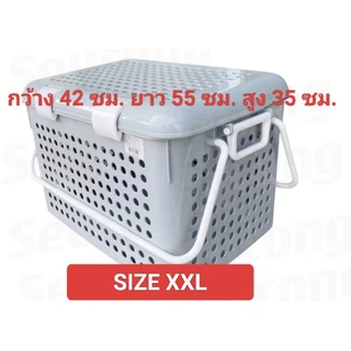 ตะกร้าใส่แมวมีฝาปิดขนาดใหญ่ที่สุดสีพาสเทลsize XXL,ตะกร้าใบใหญ่ 43x55x35ซม.(วัดภายนอกรวมฝาและด้ามจับ)