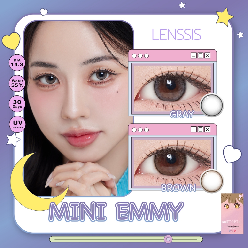 [ของแท้] คอนแทคเลนส์รายเดือน Rozelens รุ่น Mini Emmy เลนส์ตาลูกแก้ว