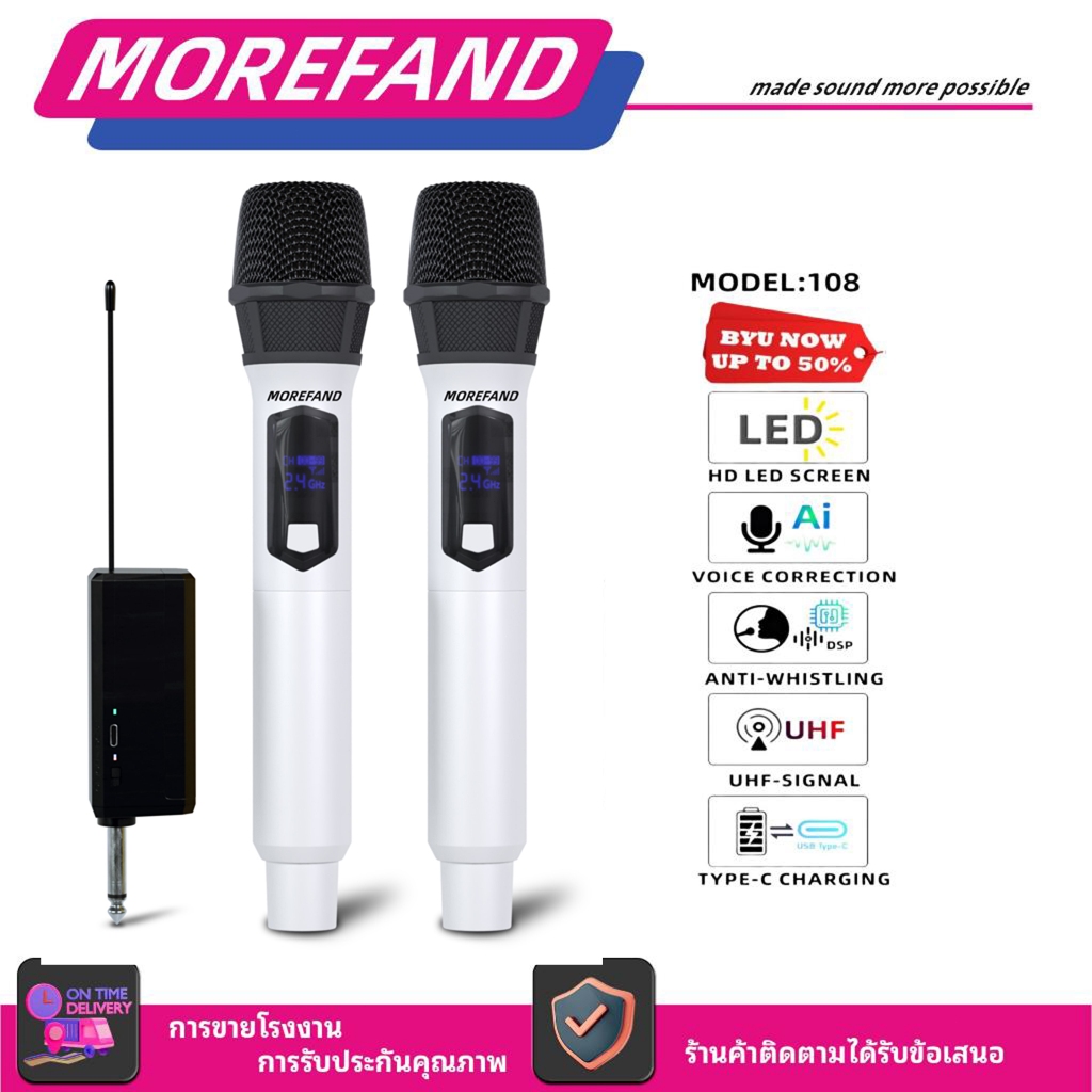 ไมค์ลอยไร้สายไมโครโฟนUHFไมค์ไร้สาย 100M ไมค์ร้องเพลงไมค์ลอยคู่KTV