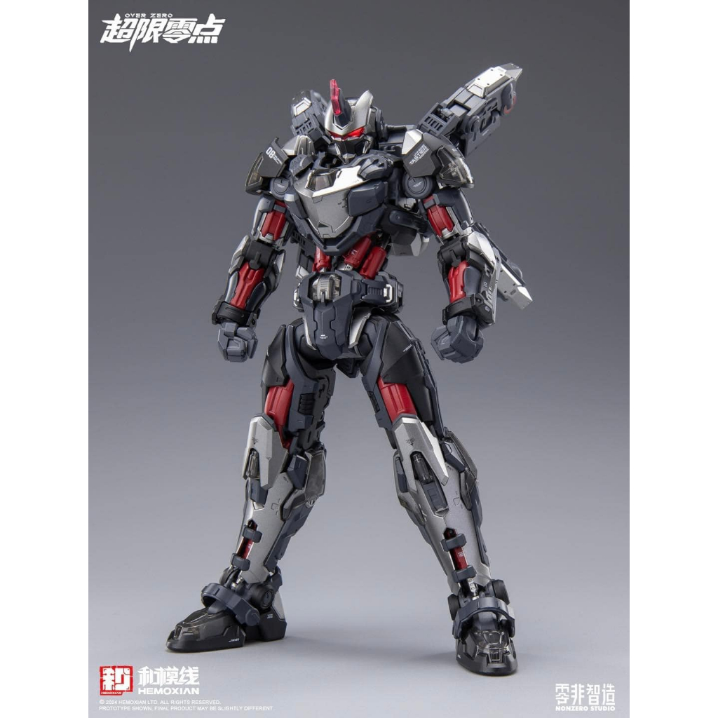 1/10 Tastier Suit DX Set [Hemoxian]