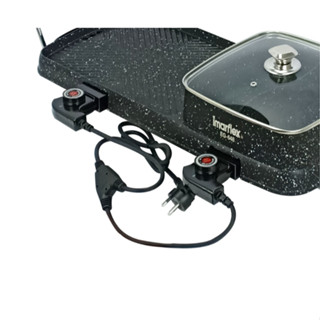 อะไหล่ สายปลั็ก สำหรับ เตาปิ้งย่างอเนกประสงค์ รุ่น EG-648 ยี…