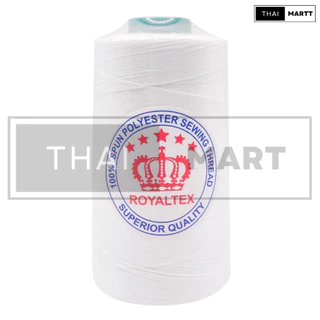 ด้ายเย็บกระสอบ 20/6 200g ตรา ROYALTEX สีขาว | ด้ายเย็บปากกระสอบ ด้ายเย็บกระสอบข้าว-ปุ๋ย [ 1 หลอด ]