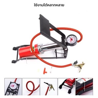 YP-476  เครื่องสูบลมจักรยานยนต์ สูบลูกบอล สูบลมแบบเท้าเหยียบ…