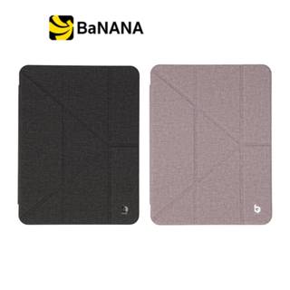 เคส Blue Box  iPad Gen 11 (2025)/Gen 10 Y Model Magnetic Det…