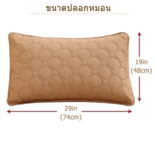J-MU ปลอกหมอนกันน้ำ 19 x 29 นิ้ว ( 48 x 74 cm)ผ้าหนา ป้องกันน้ำลาย กันไรฝุ่น ปกป้องหมอนจากคราบ