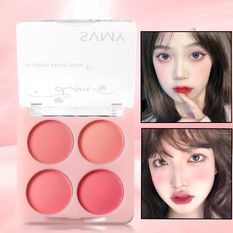 HiH shop:บลัชออน4สีเนื้อแมตต์ สำหรับแต่งหน้า ชิ้นเล็กๆเก็บง่าย S8117