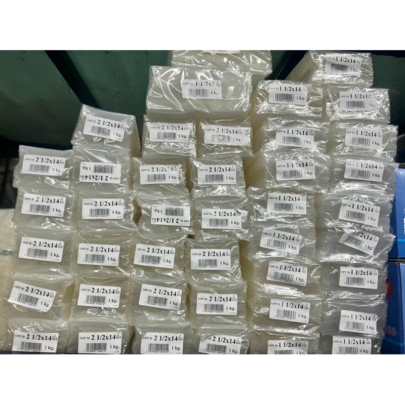 ถุงแก้วOPP ถุงแก้วใส (หนา50 Micon) ขนาด5นิ้ว ถุงแก้วบาง ถุงแพคเกจจิ้ง ราคาถูก
