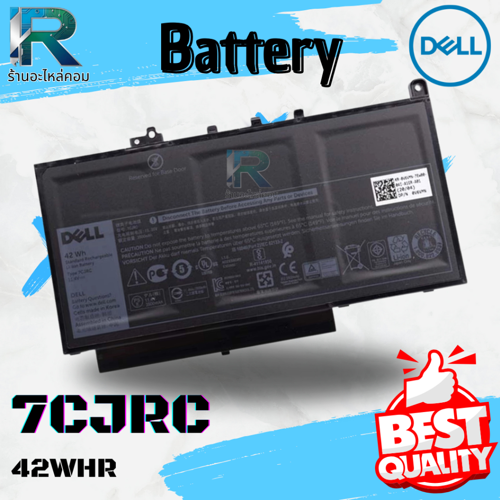 Battery Dell Latitude E7470 E7270 แท้ศูนย์ DELL 1 Year แบตเตอรี่ 7CJRC 42Whr