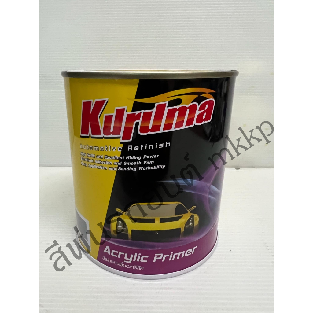 สีรองพื้นแห้งเร็วคูลูม่าร์ สีรองพื้นคูลูม่าร์ สีพ่นรองพื้นอะคริลิค TOA KURUMA (เนื้อสีเทา) (ขนาด 1 ลิตร) สีรองพื้นรถยนต์