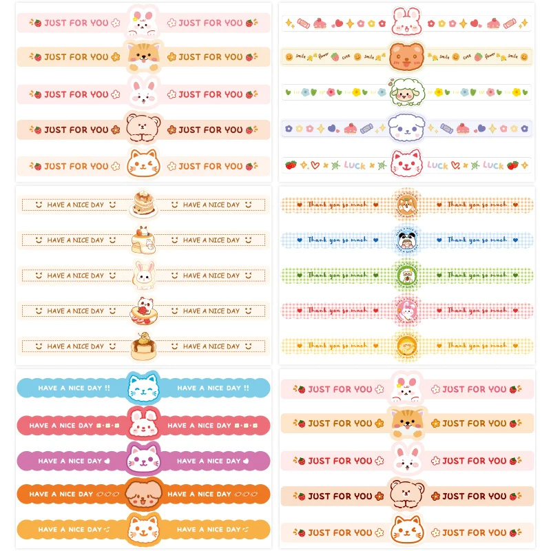 ( hh ) สติกเกอร์แถบยาว คาดกล่องบิสกิต คาดกล่องเค้ก สติกเกอร์ปิดผนึกตกแต่ง ยาว 24 ซม. ( 50 ดวง/แพค )