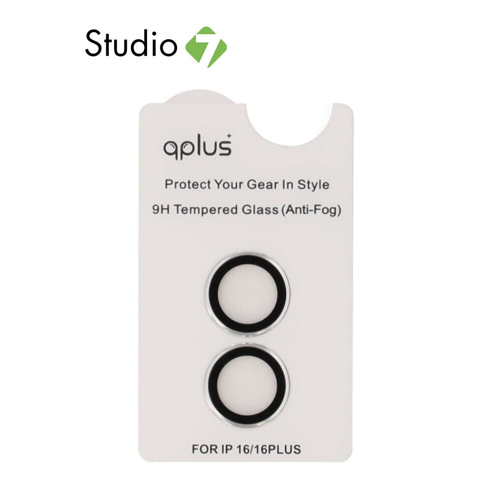 ฟิล์มกันเลนส์ QPLUS Camera Lens iPhone 16/16 Plus Silver by Studio7