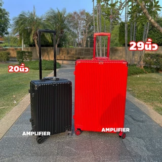 [รับประกัน1ปี] กระเป๋าเดินทาง โครงอลูมิเนียม กระเป๋าล้อลาก ขนาด 20 25 29 นิ้ว แถมผ้าคลุมใส กุญแจTSA