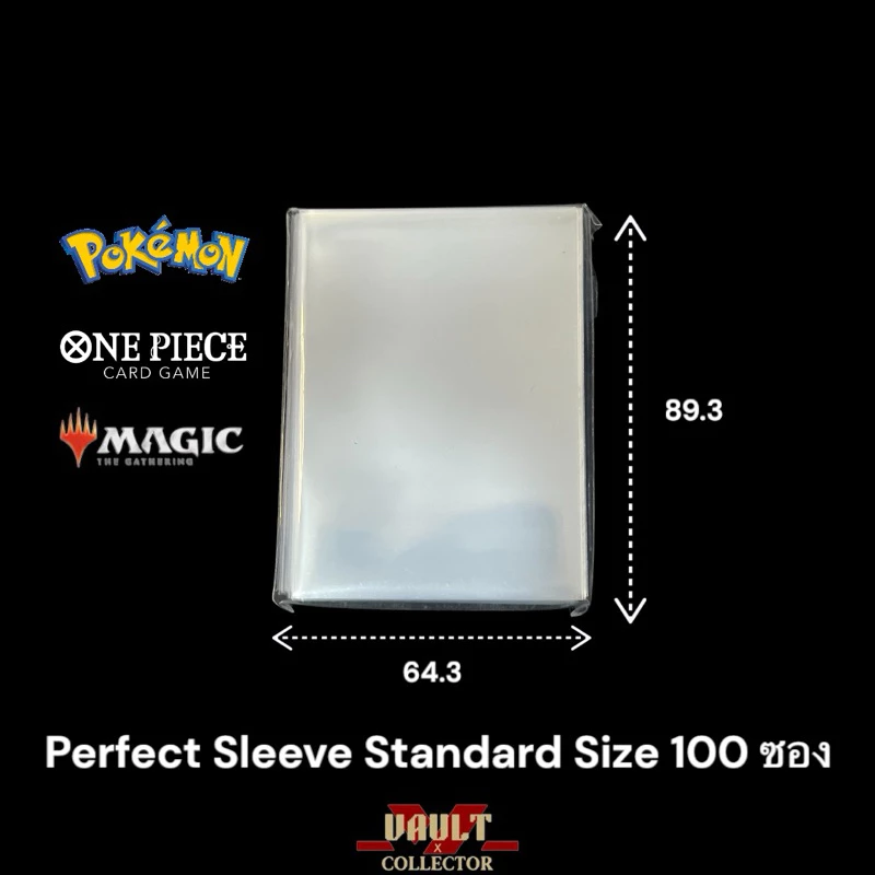 Perfect Sleeves ซองคลุมใสแบบพอดี 64.3 x 89.3 mm POKEMON One Piece] 100 ซอง thumbnail 5