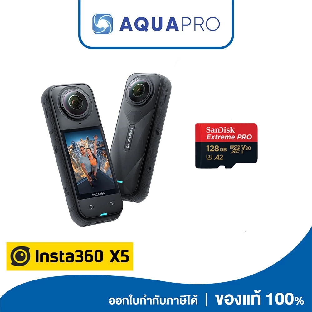 Insta360 X5 Action Camera 8K 360 พร้อม SD Card 128GB