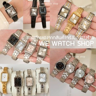 รับประกันศูนย์ไทย CMG CASIO ผู้หญิง LTP-V002D LTP-V005D Ltp-…