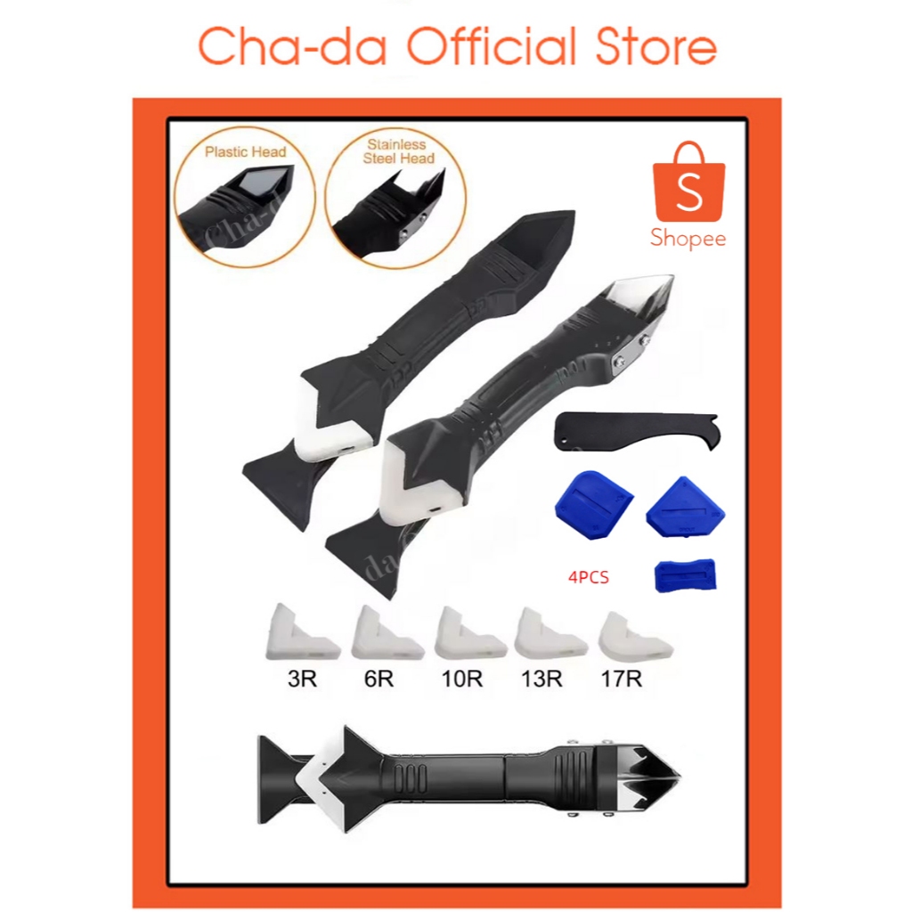 3-in-1 ชุดเครื่องมือกาวยาแนวหัวสแตนเลส อุปกรณ์เหมาะสำหรับใช้กับงานปูกระเบื้อง, ยาแนวซิลิโคน, ยาแนวอะครีลิก เป็นต้น