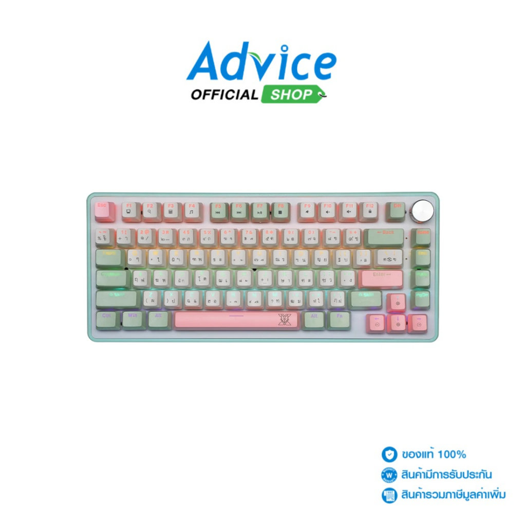 NUBWO-X804 KEYBOARD (คีย์บอร์ด) WHITE/MATCHA BLUE-SWITCH - A0167992