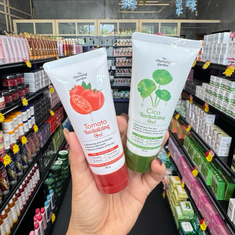 Cica มีปลายทาง เจลใบบัวบก cica charming garden เจลใบบัวบก cica revitalizing gel