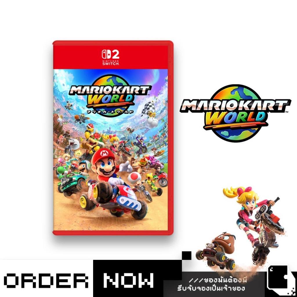 Nintendo Switch™ NS2 Mario Kart World (By ClaSsIC GaME)