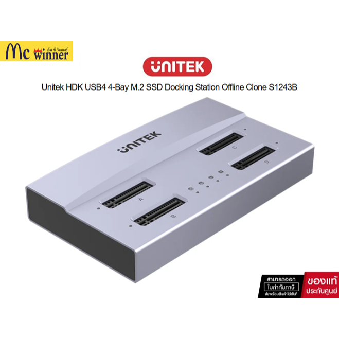 UNITEK USB4 4-Bay M.2 SSD Docking Station,Supports Offline Clone, M-Key & M+B Key NVMeM.2 SSD