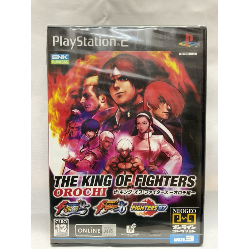 แผ่นแท้ [PS2] The King of Fighters Orochi-hen (NeoGeo Online Collection Vol. 3) มือ1 หายาก (Japan) (