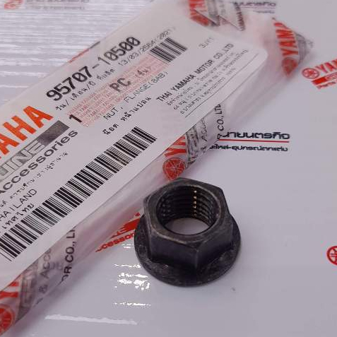 9570710500 น๊อตโช้คหลัง ตัวเมีย m10 แท้ YAMAHA 95707-10500