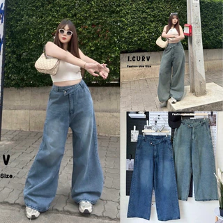 I.CURV Baggyjeans กางเกงยีนส์สาวอวบเอวไขว้แบรนด์ไทย ขากระบอกทรงหลวม กางเกงยีนส์แฟชั่นสไตล์สตรีท เสื้อผ้าแฟชั่นสาวอวบอ้วน