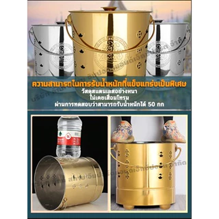 ถังเผากระดาษไหว้เจ้า ถังกระดาษที่กำลังเผาไหม้ ถังเผาไหว้เจ้า แสตนเลส ถังเผากระดาษ ขนาดใหญ่ สำหรับ เผากระดาษ ที่เผากระดาษ