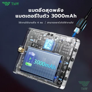 TNW D25 ไฟดาราพกพา ไฟวิดีโอ LED แบบชาร์จไฟ หรี่แสงได้ 3000K-9900K ไฟสตูดิโอถ่ายภาพโคมไฟ สามารถใช้สําหรับการถ่ายภาพ Vlog