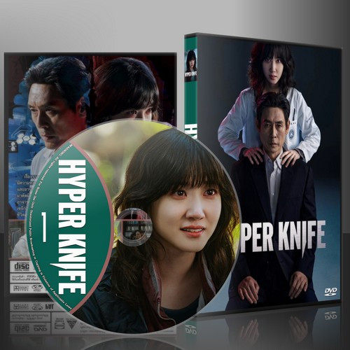 ซีรีย์เกาหลี Hyper Knife (2025) (2ภาษา) DVD 2 แผ่น