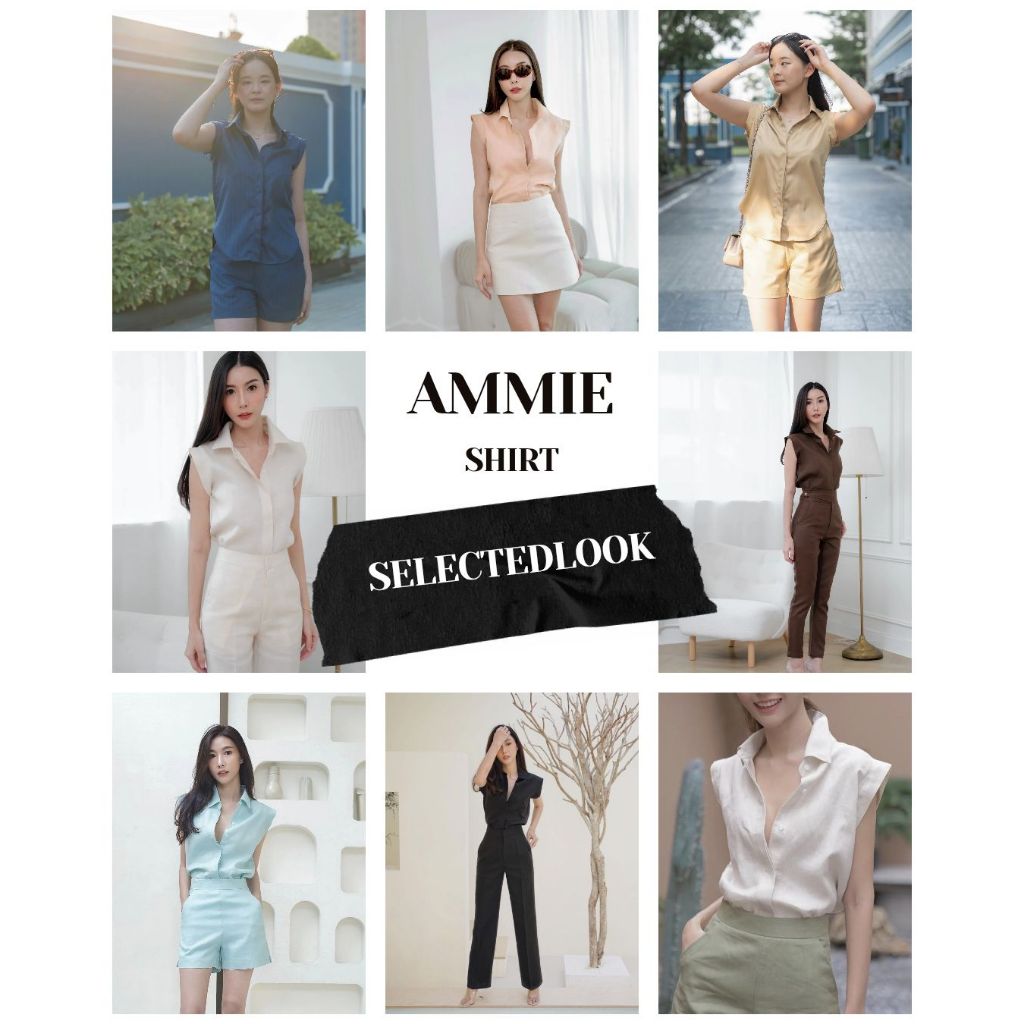 SelectedLook Ammie Shirt เสื้อแขนกุดแต่งแขนล้ำ ผ้าลินินและผ้าทอพิเศษ