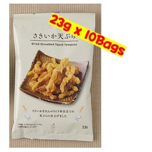 [Japanese popular snacks] lawson original Dried Shredded Squid Tempura (10bags)