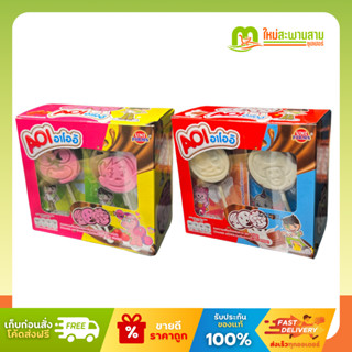 [แพ็คx1] อาโออิ AOI ขนมรสช็อกโกแลต 12 กรัม x 12 ซอง (144 กรั…