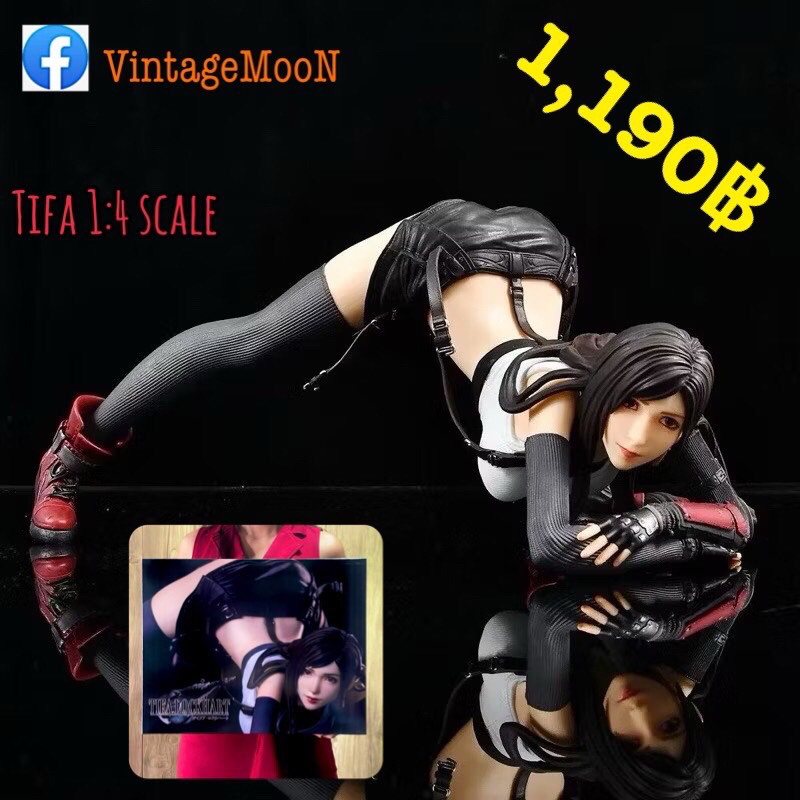 FFVII Remake: Tifa Lockhart Jack-O Challenge 1:4 Sexy PVC Statue Figure 16 cm ท่านอนคว่ำ