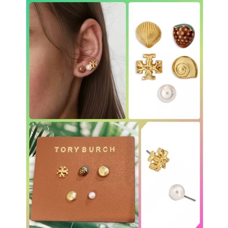 ต่างหู สตรอเบอร์รี่ Kira Charm / Strawberry-charm Drop Earrings