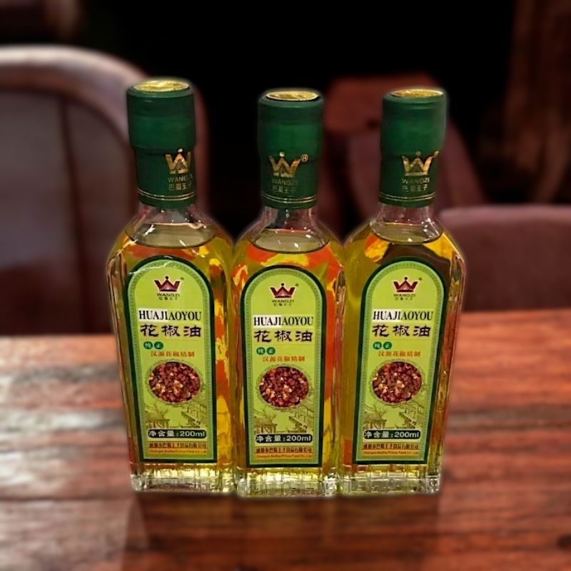 น้ำมันฮวาเจียว น้ำมันชาลิ้น หอมเผ็ดชาลิ้น ชวงเจีย 200ml ใช้ได้ทั้งผัด ยำ ซุป ปิ้งย่าง หมักเนื้อ น้ำจิ้ม น้ำมันหม้อไฟ