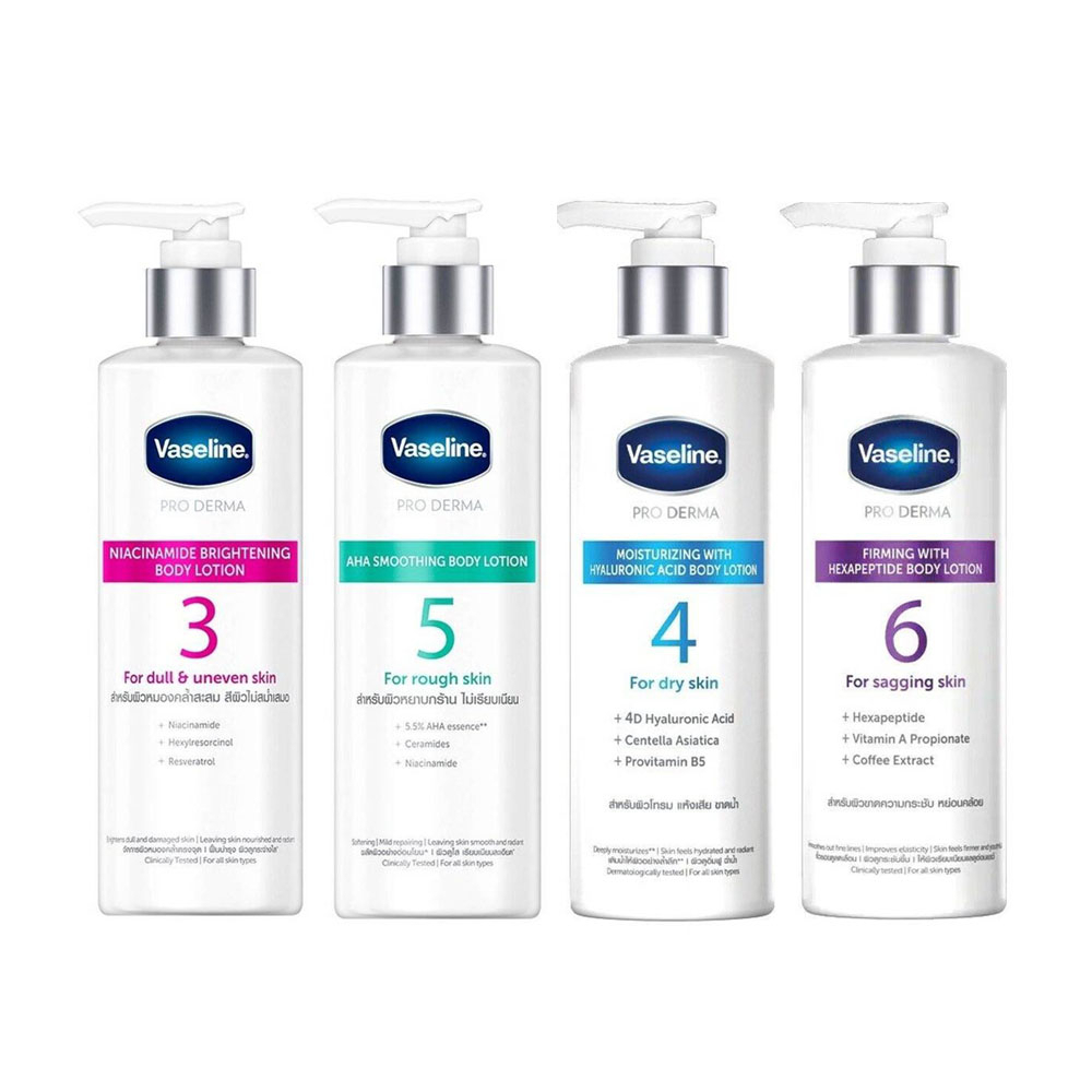 (1 ขวด) Vaseline ครีมทาผิว วาสลีน โปร เดอร์มา 250 มล.