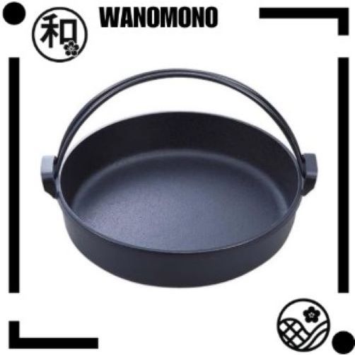 Iwachu Sukiyaki Pot, Southern Tsurutsuki 22, Black [Japanese Quality]